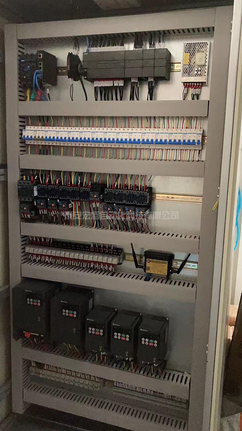 西門子PLC全自動石膏條板控制系統(tǒng)