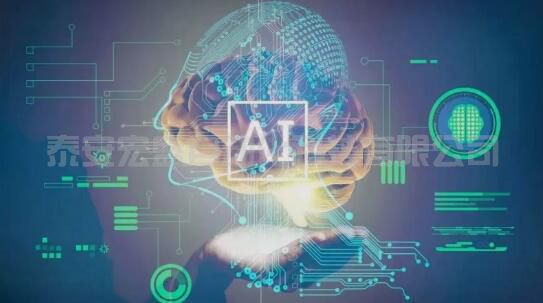 當(dāng)人工智能遇上超級計(jì)算機(jī)