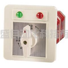 LW12-16（帶指示燈轉(zhuǎn)換開(kāi)關(guān)）