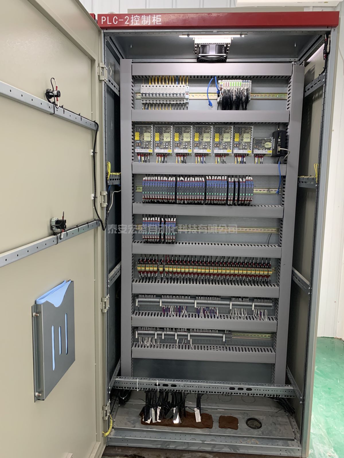 西門子S7-1200 PLC控制柜信號隔離