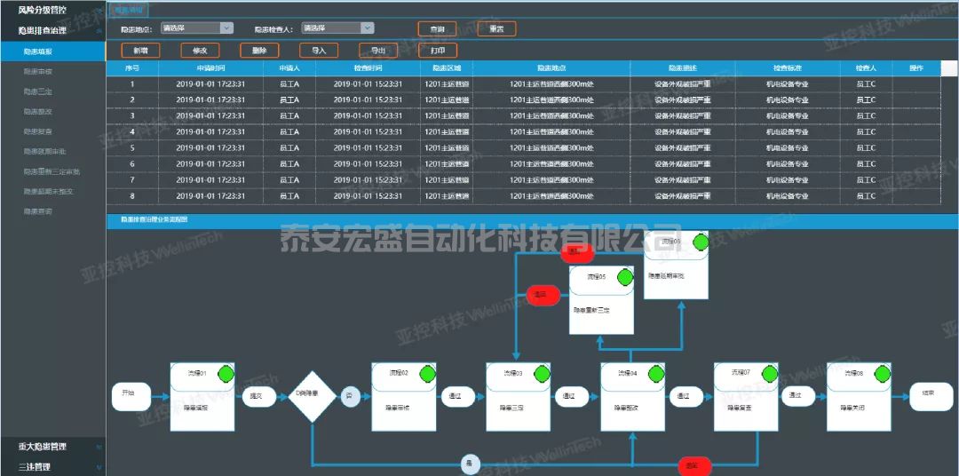 1638336327474296.jpg 640.webp (11).jpg