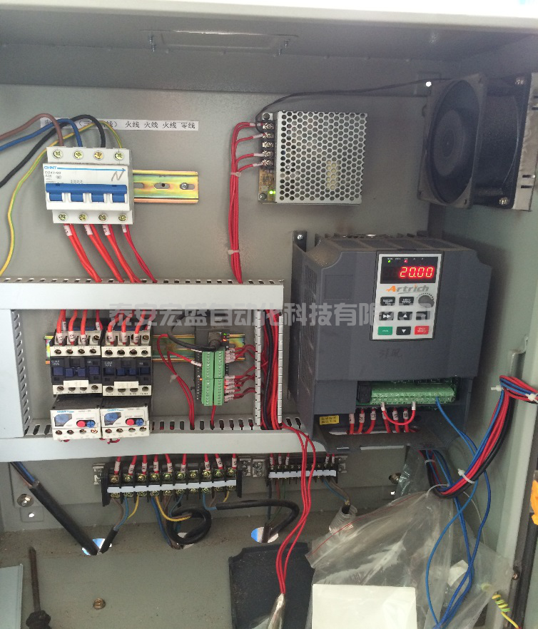 AR200iL變頻器在抽風(fēng)機(jī)上的應(yīng)用 AR200iL變頻器在抽風(fēng)機(jī)上的應(yīng)用